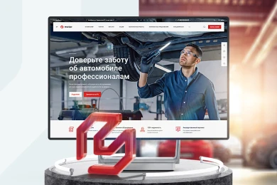 Аспро: Автосервис в Владимире
